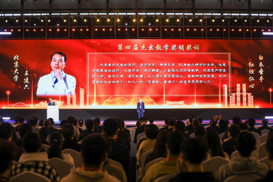 from clipboard from clipboard