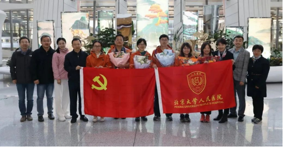 from clipboard from clipboard