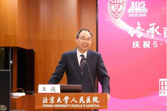 from clipboard from clipboard