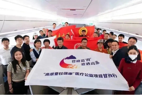 from clipboard from clipboard