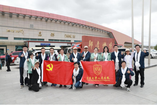 from clipboard from clipboard