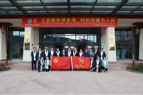 from clipboard from clipboard