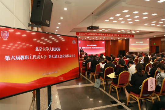 from clipboard from clipboard