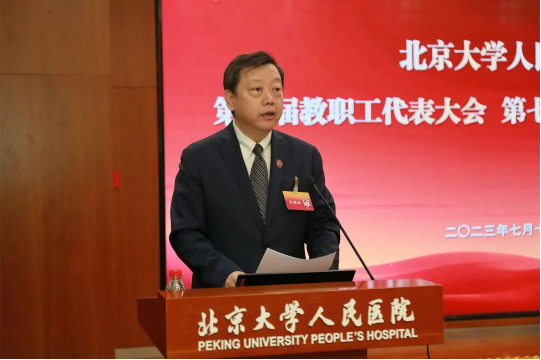 from clipboard from clipboard