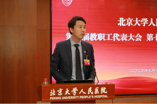 from clipboard from clipboard