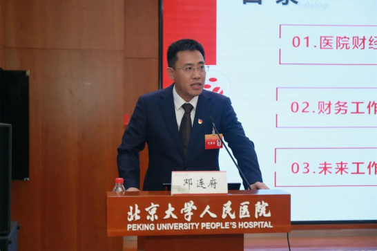 from clipboard from clipboard