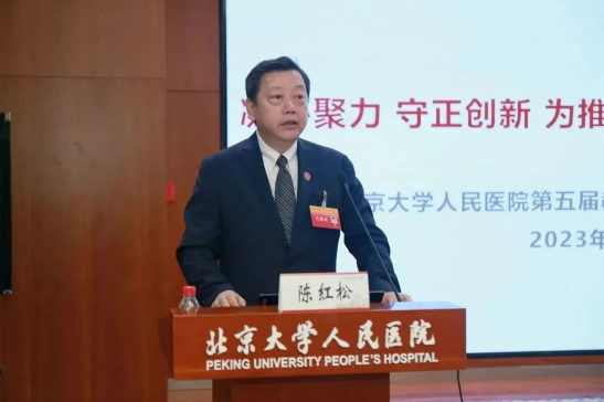 from clipboard from clipboard