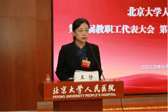 from clipboard from clipboard