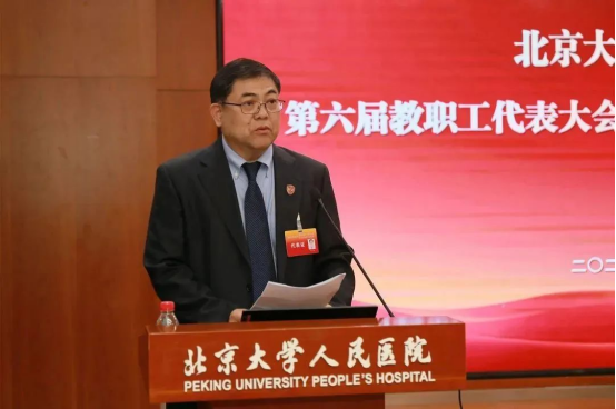 from clipboard from clipboard