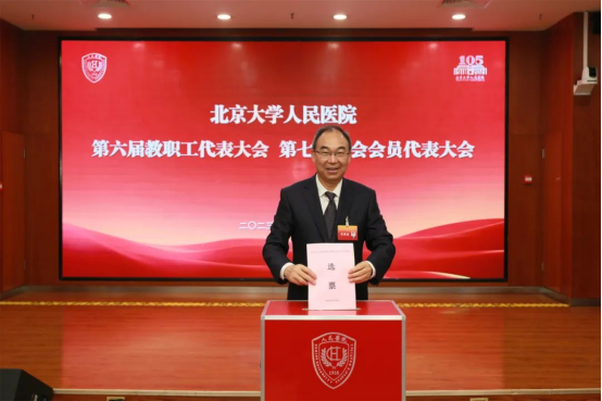 from clipboard from clipboard