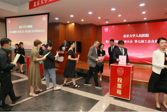 from clipboard from clipboard