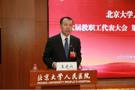 from clipboard from clipboard