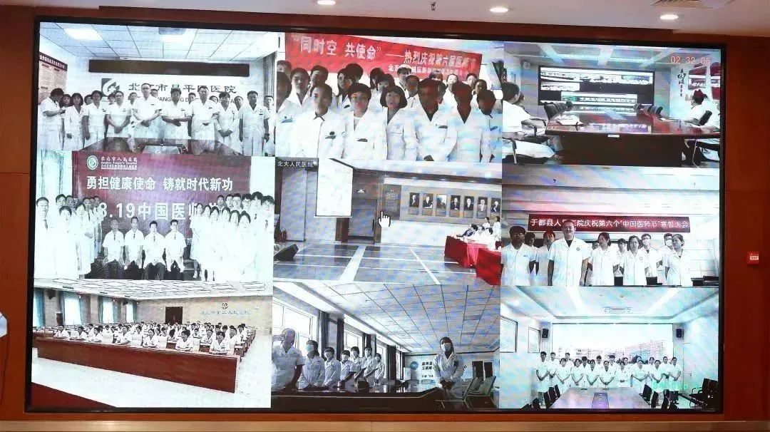 from clipboard from clipboard