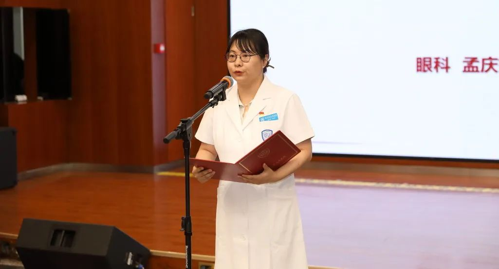 from clipboard from clipboard