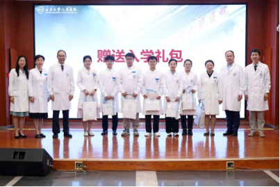 from clipboard from clipboard