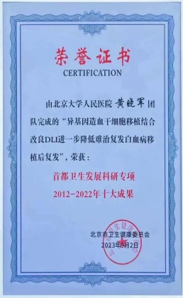 from clipboard from clipboard