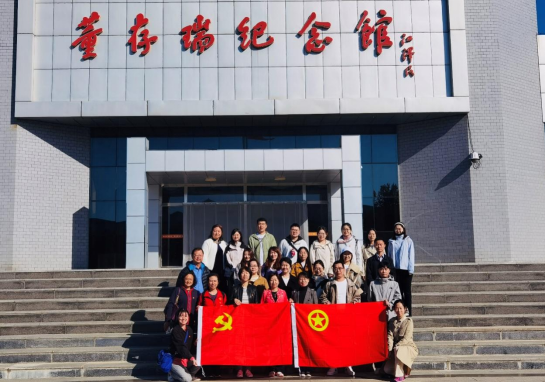 from clipboard from clipboard