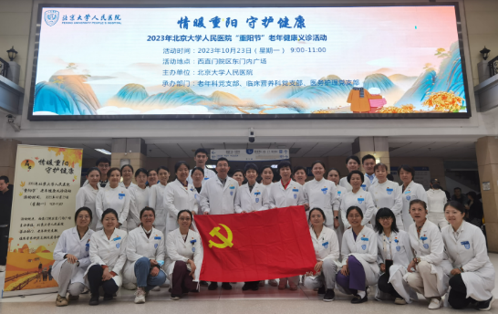 from clipboard from clipboard