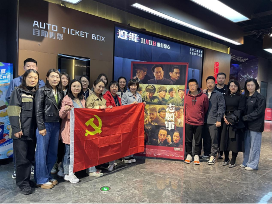 from clipboard from clipboard