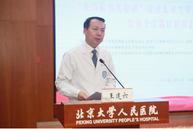 from clipboard from clipboard