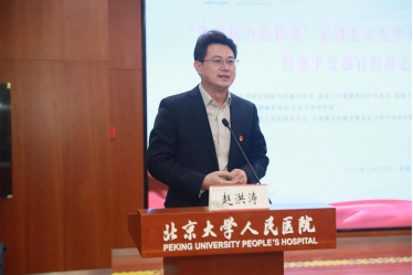 from clipboard from clipboard