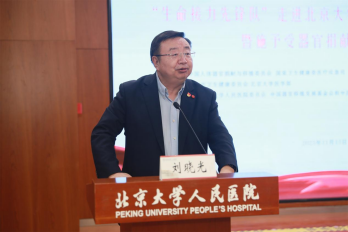 from clipboard from clipboard