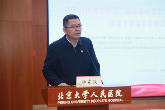 from clipboard from clipboard