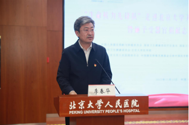 from clipboard from clipboard