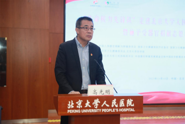 from clipboard from clipboard