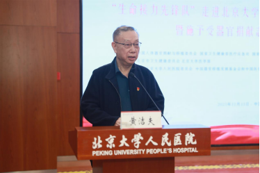 from clipboard from clipboard