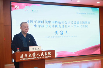 from clipboard from clipboard