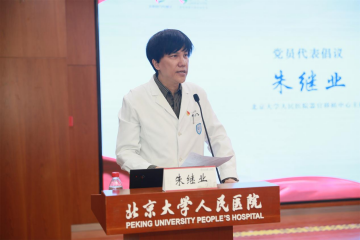 from clipboard from clipboard