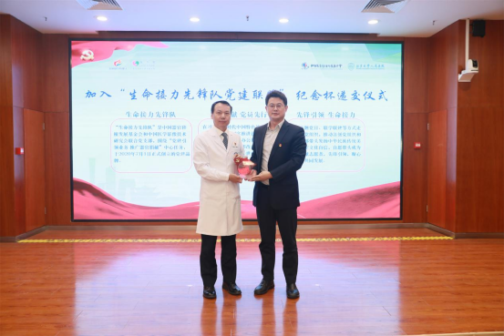 from clipboard from clipboard