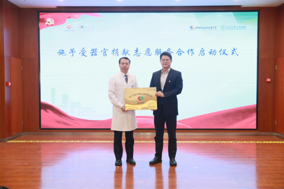 from clipboard from clipboard