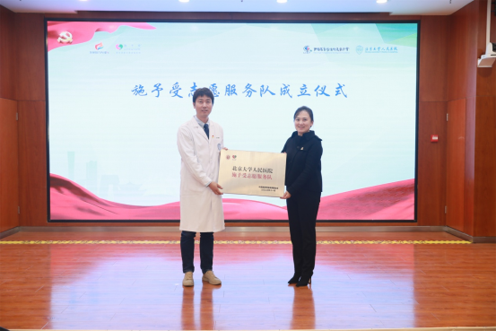 from clipboard from clipboard