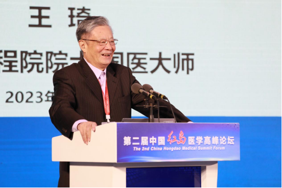 from clipboard from clipboard