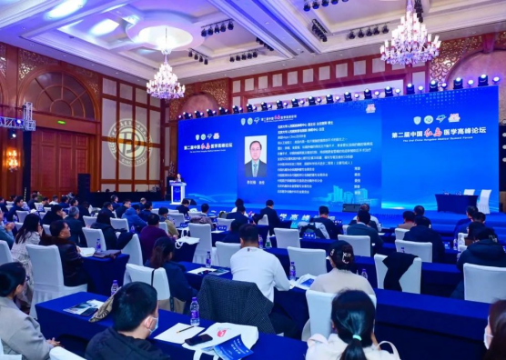 from clipboard from clipboard