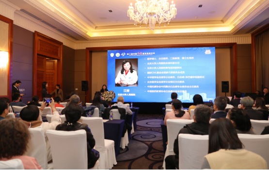 from clipboard from clipboard