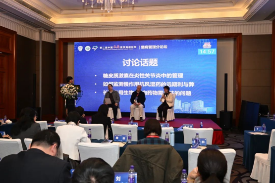 from clipboard from clipboard