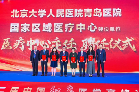 from clipboard from clipboard