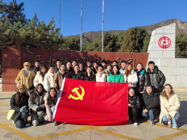 from clipboard from clipboard