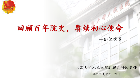 from clipboard from clipboard