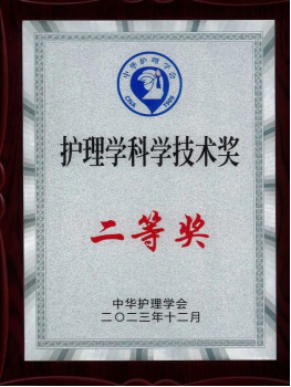 from clipboard from clipboard