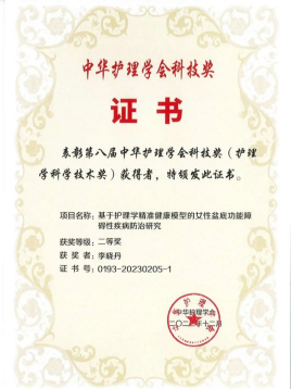 from clipboard from clipboard