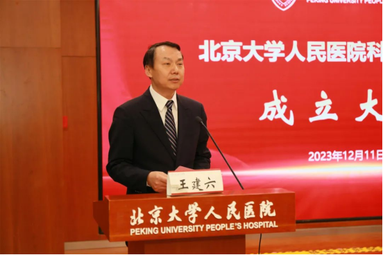 from clipboard from clipboard