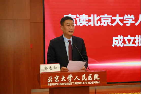 from clipboard from clipboard