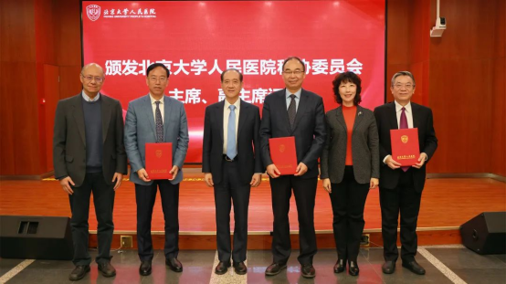 from clipboard from clipboard