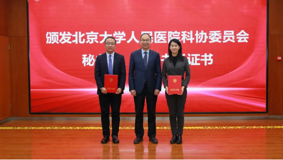 from clipboard from clipboard