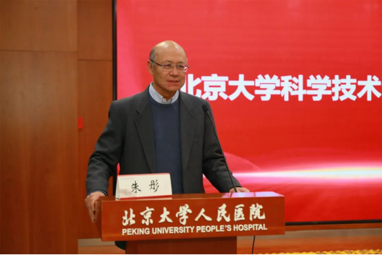 from clipboard from clipboard