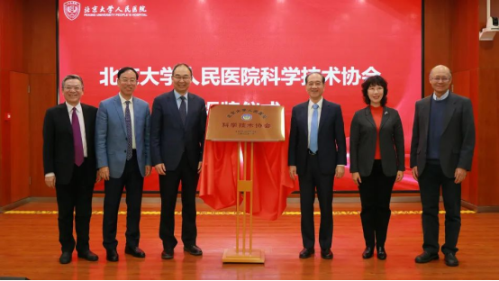 from clipboard from clipboard